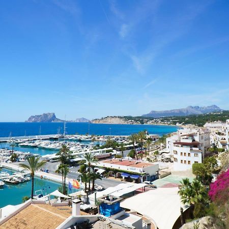 Holiday Home La Camarrocha By Interhome モライラ エクステリア 写真