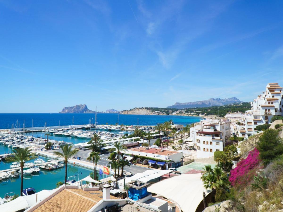 Holiday Home La Camarrocha By Interhome モライラ エクステリア 写真