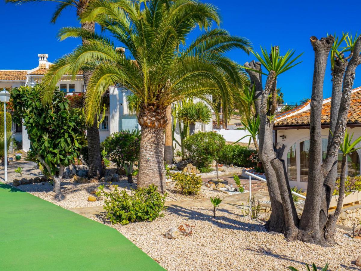 Holiday Home La Camarrocha By Interhome モライラ エクステリア 写真